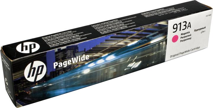 Actual product image HP 913a (M)