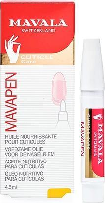 Mavala Nourishing Cuticle Oil 5ml (5 ml)