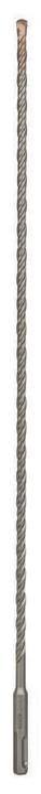 Actual product image Bosch Professional Zubehör Carbide hammer drill 7 mm A (7 mm)