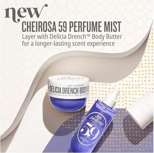Actual product image Sol de Janeiro Cheirosa 59 (Eau de toilette, 90 ml)