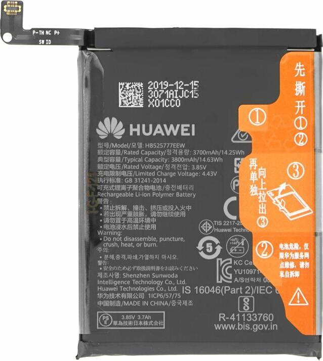 Image du produit Huawei Batterie HB525777EEW P40 24023071