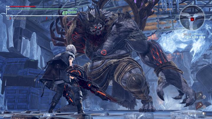Image du produit Bandai Namco NAMCO Entertainment God Eater 3, PS4 Standard Anglais PlayStation 4 (PS4, EN)