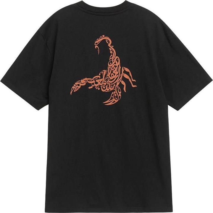 Actual product image Fulllife t-hirt aain' creed tinger (S)