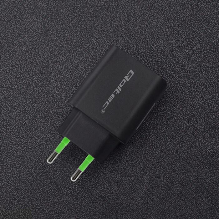 Actual product image Qoltec Charger 20W 5-12V 1.67-3A (18 W)
