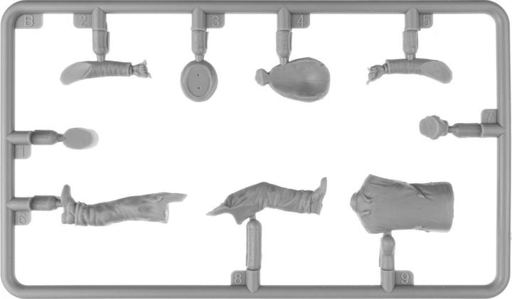 Immagine prodotto 1:35 Fig. set Famiglia itinerante di musicisti(2)