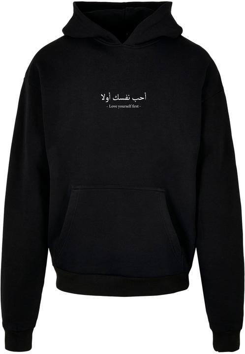 Immagine prodotto Merchcode Felpa con cappuccio Love Yourself First Ultra Heavy - 116535 (5XL)