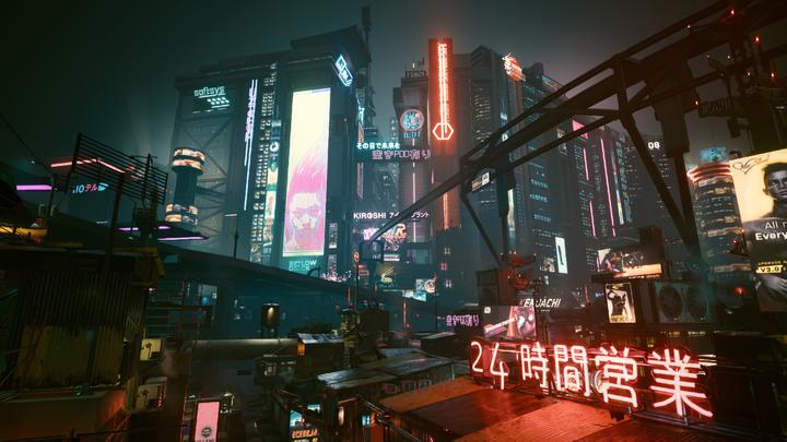 Actual product image Bandai Namco Cyberpunk 2077 Ultimate Edition (Switch)
