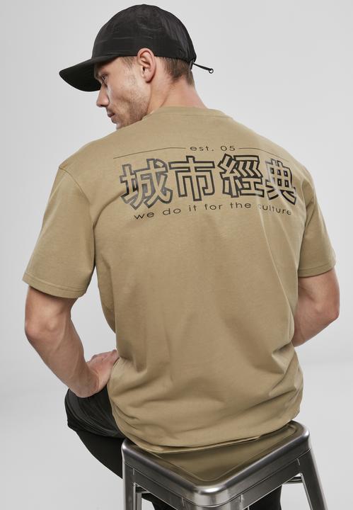 Image du produit Urban Classics Chinese Symbol Tee (XL)