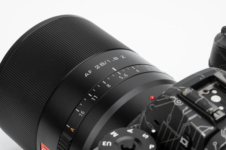 Image du produit Viltrox AF 28mm f1,8 Nikon Z (Nikon Z, Plein format)