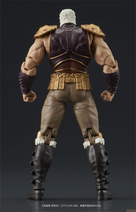 Produktbild DIG Fist of the North Star - Raoh & Kokuoh Set Digaction