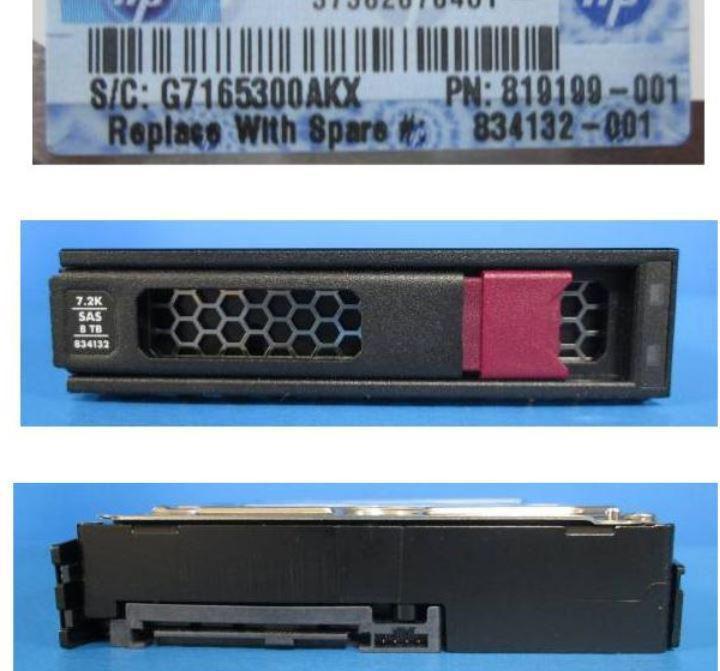 Actual product image HPE 8TB SATA 12Gb/s 7.2K 512e SFF (8 TB, 3.5")