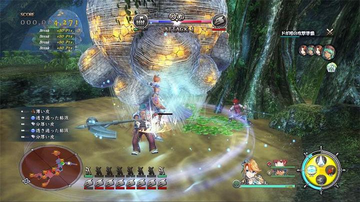 Image du produit NIS Ys VIII : Lacrimosa of DANA - Édition Deluxe (PS5) (PS5, DE)