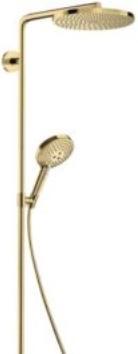 Polished Gold Optic