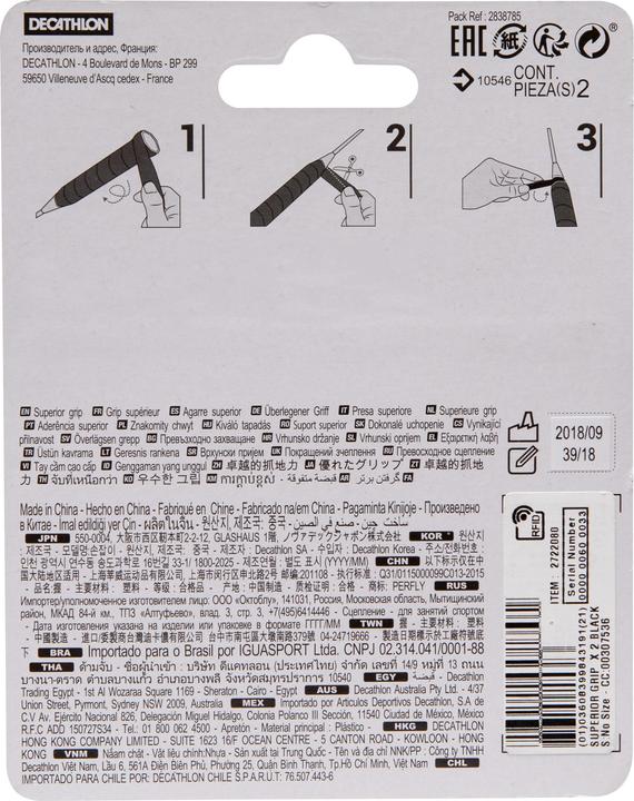 Image du produit Perfly Superior Grip