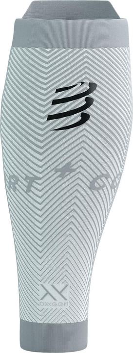 Immagine prodotto Compressport Ossigeno R2 (38, 39, 40, 41, 42)
