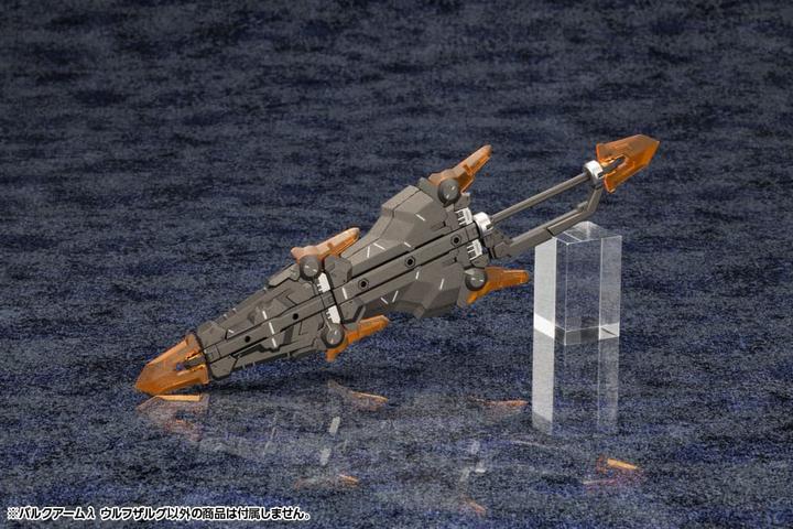 Actual product image Kotobukiya Hexa Gear Plastic Model Kit 1/24 Wolfzerker 22 cm