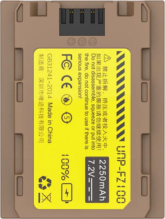 Produktbild Ulanzi UNP FZ100 Full Decode Battery with Type c Charge Port (Kamera Akku)