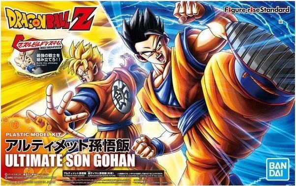 Actual product image Bandai Dragon Ball - Son Gohan Figure Rise