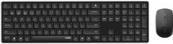 Actual product image Rapoo 8020M Black Wireless Multi-Mode Desk Set (DE, Cable)