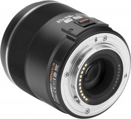 Actual product image Yongnuo YN 25 mm f/1.7M Objektiv für Micro 4/3 (Micro Four Thirds)
