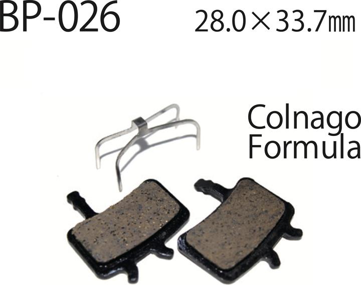 Vesrah BP-026C-C CC (Formula)