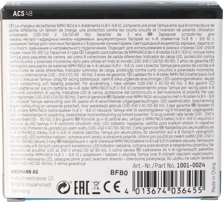 Produktbild AccuCell Schnell-Ladegerät passend für Kärcher K55, K55 PET NiMH Akku