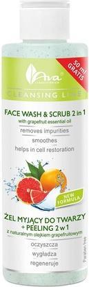 Ava Face Wash Scrub 2in1 Cleansing Gel With Natural Grapefruit Oil - 200ml (Gel, 200 ml)