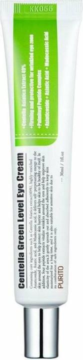Image du produit Purito Centella Green Level (Crème, 30 ml, Journée, Nuit)