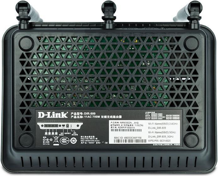 Image du produit D-Link Dir-809/E