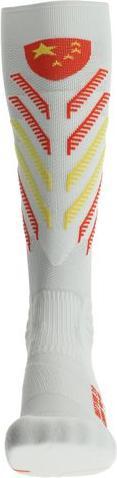 Immagine prodotto UYN Natyon 3.0 (42 - 44)