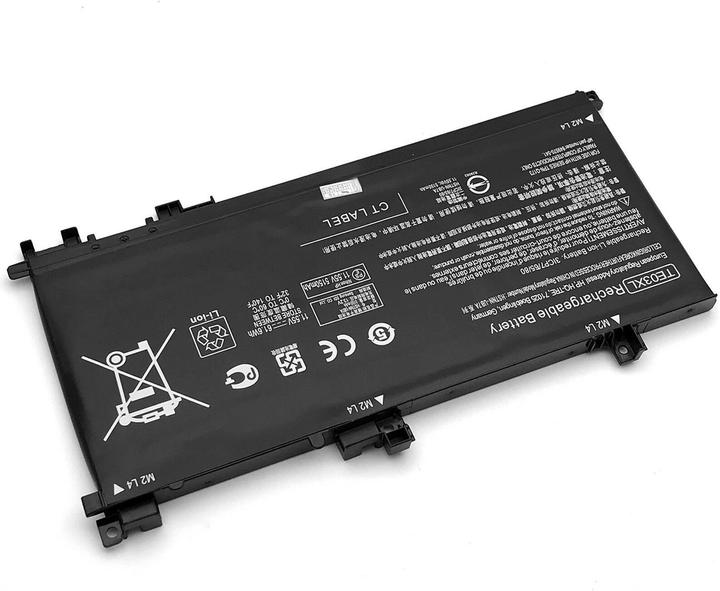 Produktbild HP 849910-850 (3 Zellen, 5370 mAh)