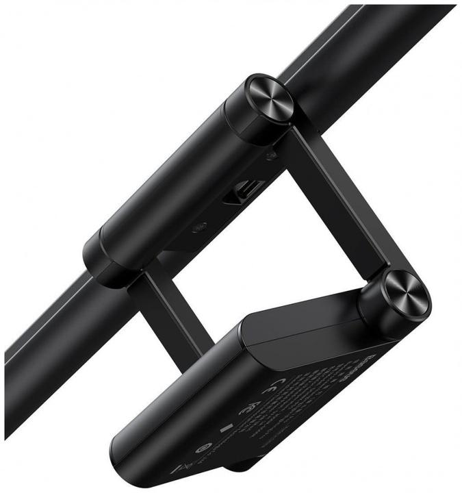 Immagine prodotto Baseus i-wok serie schermo appeso luce Pro
