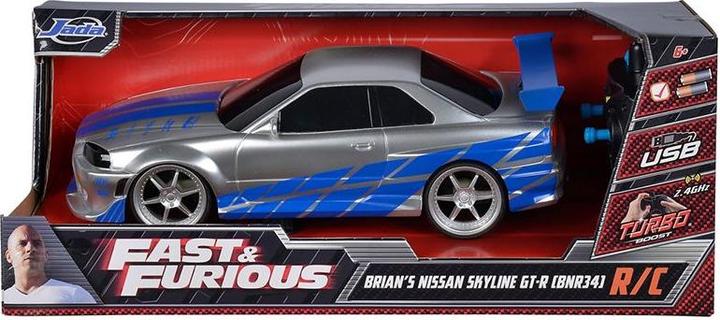 Actual product image Jada Fast&Furious Nissan Skyline GTR