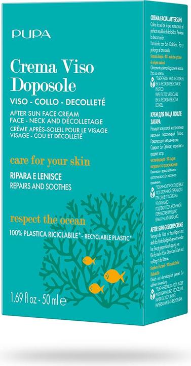 Image du produit Pupa Milano After Sun (Gel, 50 ml)