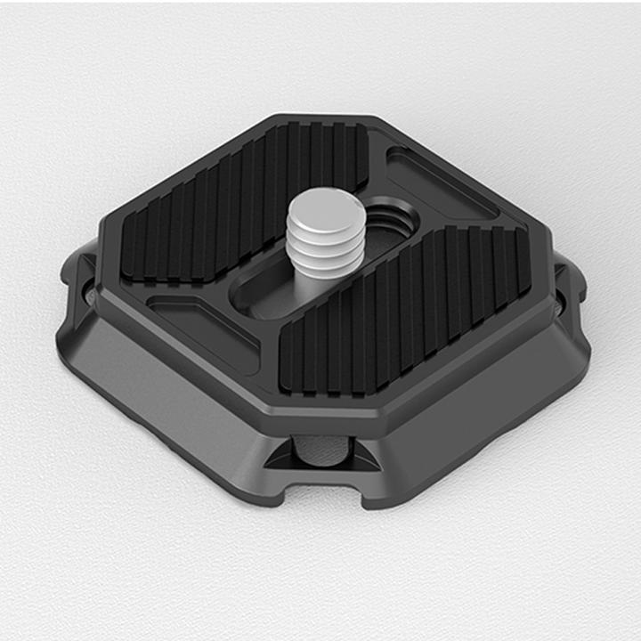 Image du produit Falcam F38 Quick Release Top Plate 2269 (Extension de trépied)