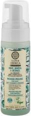 Actual product image Natura Siberica Super Mint, Bereza & Retinol Scalp Mousse Peeling 170ml (170 ml)