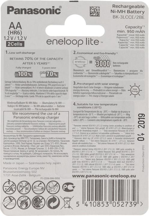 Actual product image Panasonic eneloop Lite (2 pcs., AA, 950 mAh)
