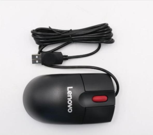 Actual product image Lenovo Laser 41U3078 (Cable)