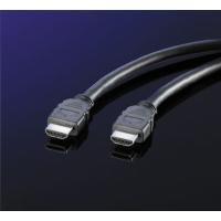 Actual product image Value HDMI (Typ A) — HDMI (Typ A) (3 m, HDMI)
