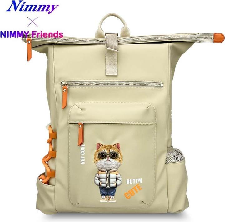 Actual product image Nimmy Cool&Cute 2.0 Cat laptop backpack khaki