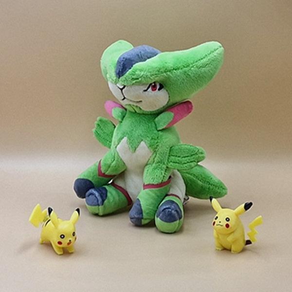 Actual product image Pokémon Virizion Sitting Cuties Plush - 13 cm (13 cm)