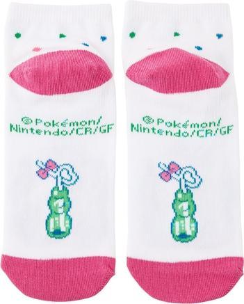 Pokémon Psyco Soda Refresh Bulbasaur Pokémon-Socken (23-25cm) (36 - 42)