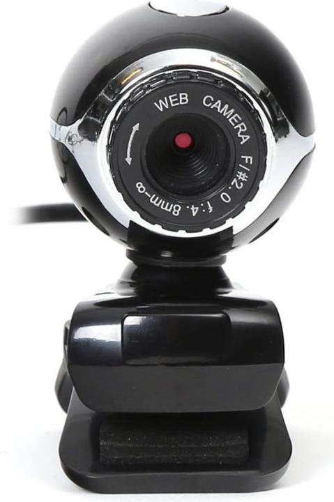 Image du produit Omega OUWC480 (0.30 Mpx)