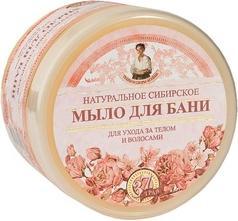 Babushka Agafia Natural Siberian (Körperlotion, 500 ml)