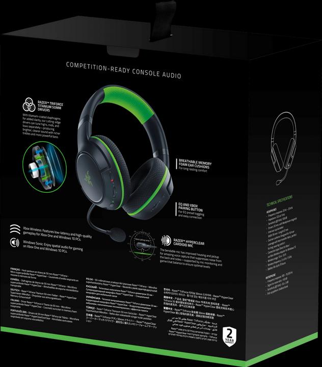 Actual product image Razer Kaira (Wireless)