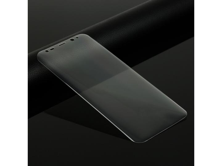 Image du produit Screenguard Samsung Galaxy S8 Protection en verre blindé Case Friendly Design (1 pièce(s), Samsung Galaxy S8)