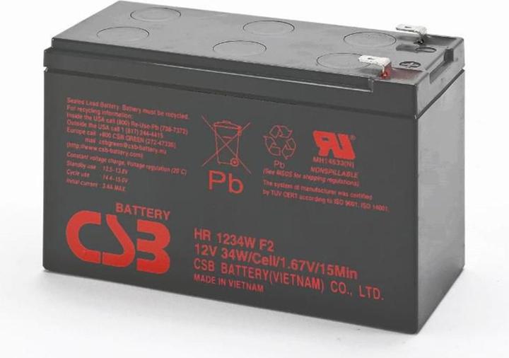 Actual product image Powerwalker 12V/9Ah CSB VRLA lead gel battery