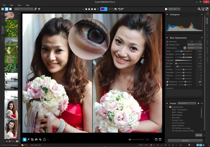 Actual product image Corel AfterShot Pro 3 (1 User, unlimited)