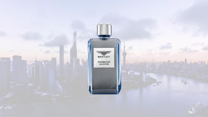 Actual product image Bentley Momentum Unlimited (Eau de toilette, 100 ml)