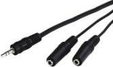 Actual product image gb 3.5 mm Audio Adapter (Audio Splitter)